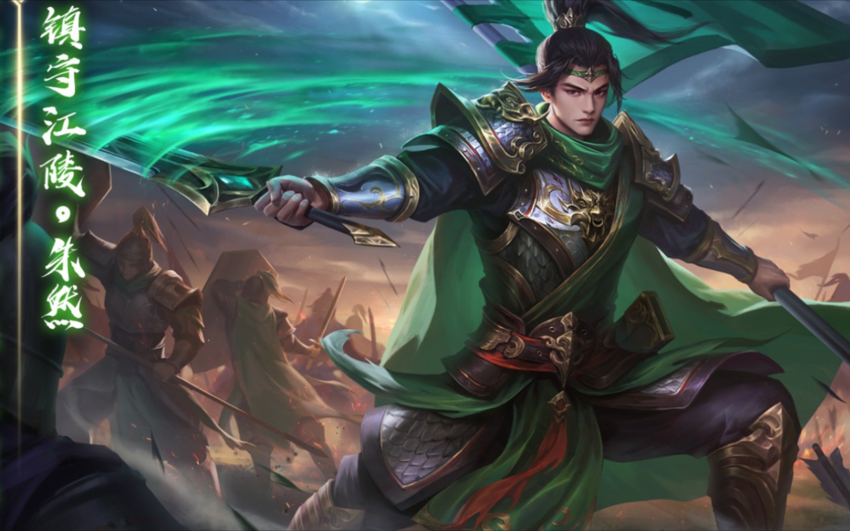 【三国杀复盘】你说你老惦记着给那个张角来一刀做什么!