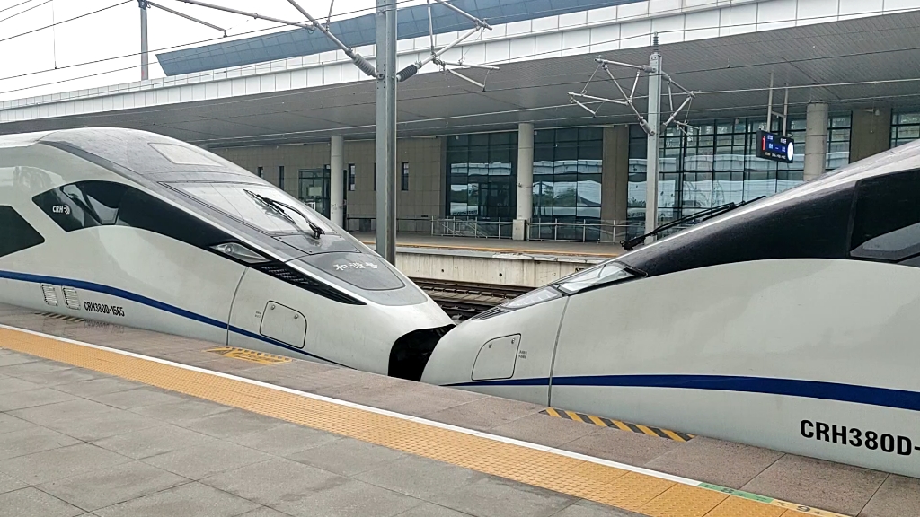 【中国铁路】crh380d-1565重连1513担当g1347松江南站出站