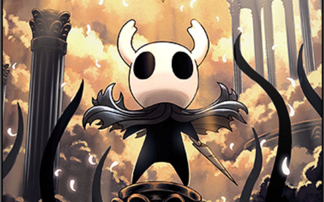 空洞骑士一名普通玩家的通关流程最终期拥抱虚空