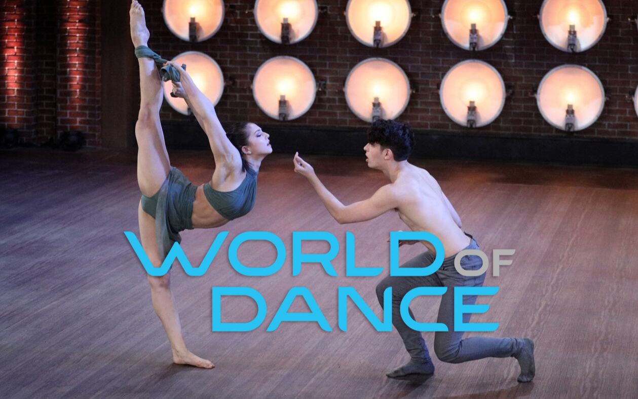 [图]舞蹈世界 WORLD OF DANCE 世舞大赛 第四季 完