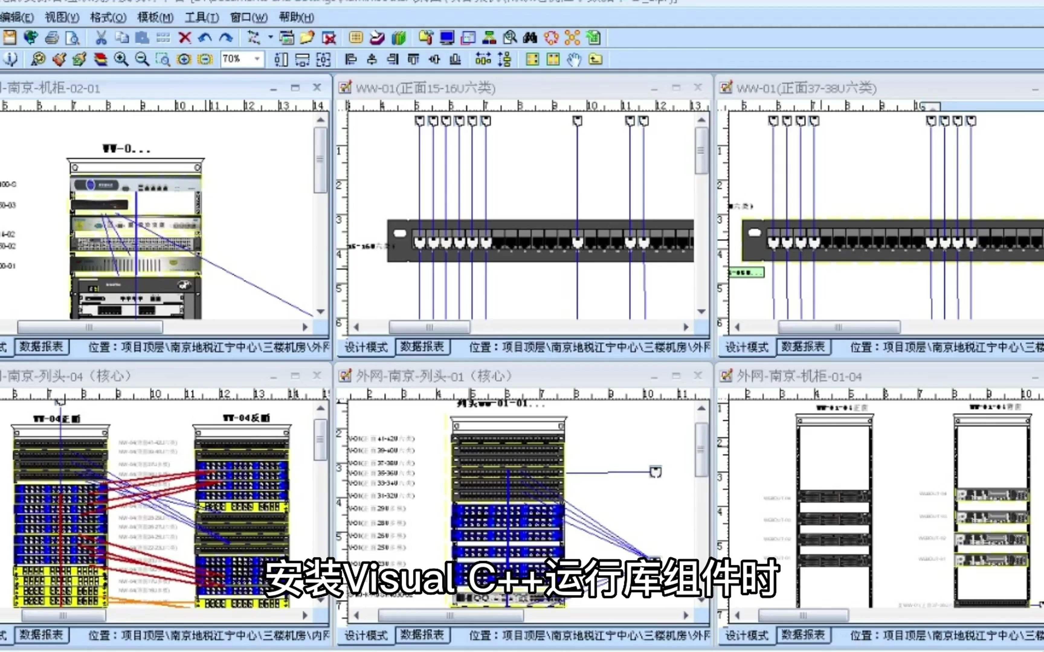 单机游戏缺失dll,openssl组件dll缺失,c4d的.dll文件缺失【dll一键修复工具】哔哩哔哩bilibili