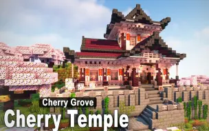 Download Video: 【Minecraft】樱花神社