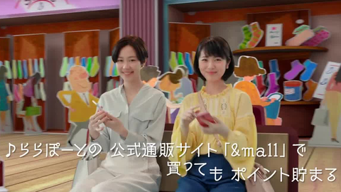 浜辺美波18年度ららぽーと Lalaport Cm 哔哩哔哩 Bilibili 浜辺美波18年度ららぽーと Lalaport Cm 哔哩哔哩 Bilibili