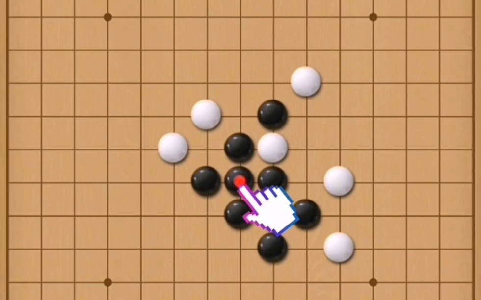 五子棋青龙阵图片