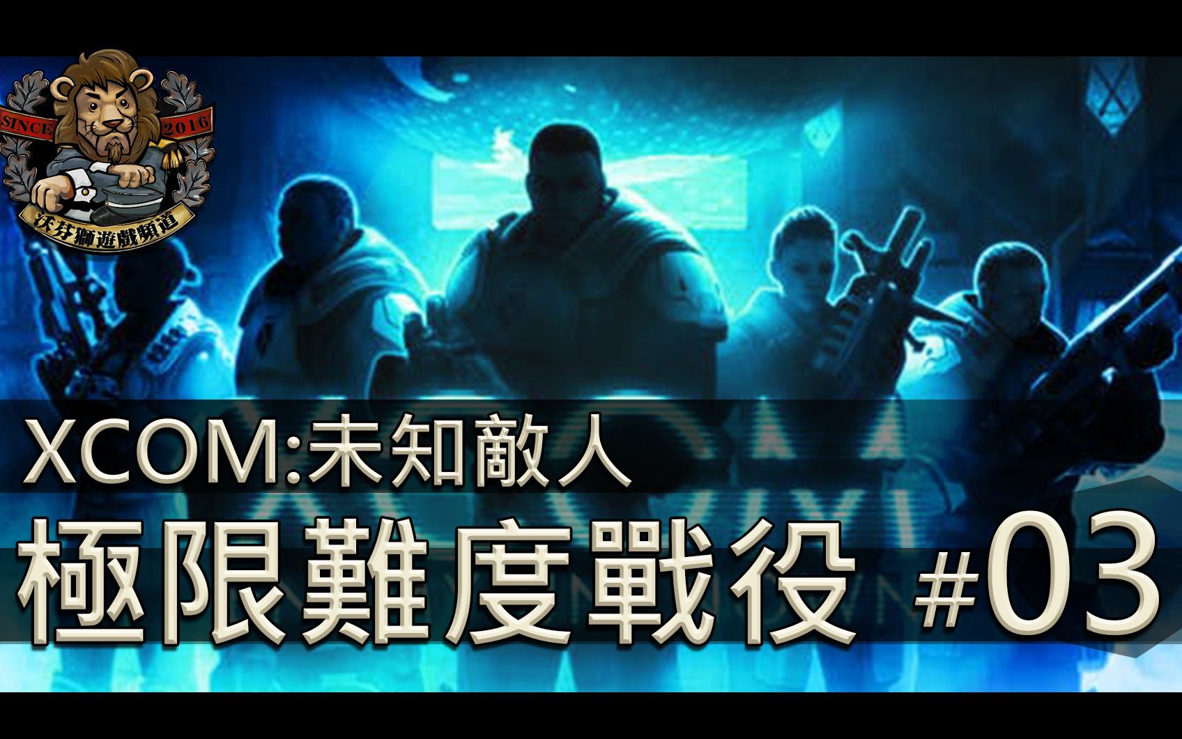 【天国降临：救赎 // Kingdom Come: Deliverance】#12 漂流木射击比赛