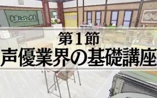 儲かる 搜索结果 哔哩哔哩 Bilibili