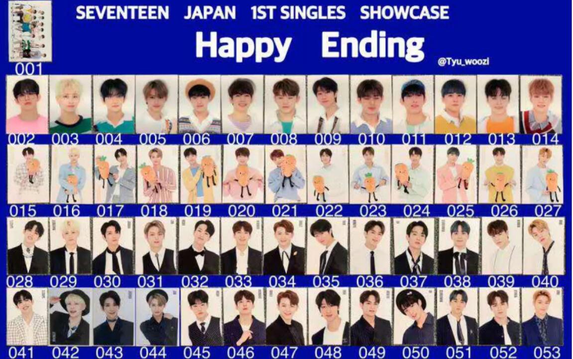 SEVENTEEN】日单『Happy Ending』showcase 小卡包拆封_哔哩哔哩_bilibili