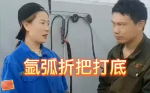 Video herunterladen: 你来问我来答