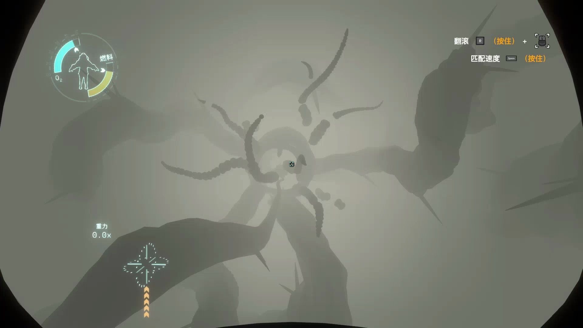 《outer wilds》如何绕开安康鱼找到费尔德斯巴(攻略向