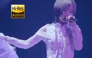 Download Video: 【4K/Hires】Reol-un,deux,trois （2023新式浪漫 Neo Nostalgia live）