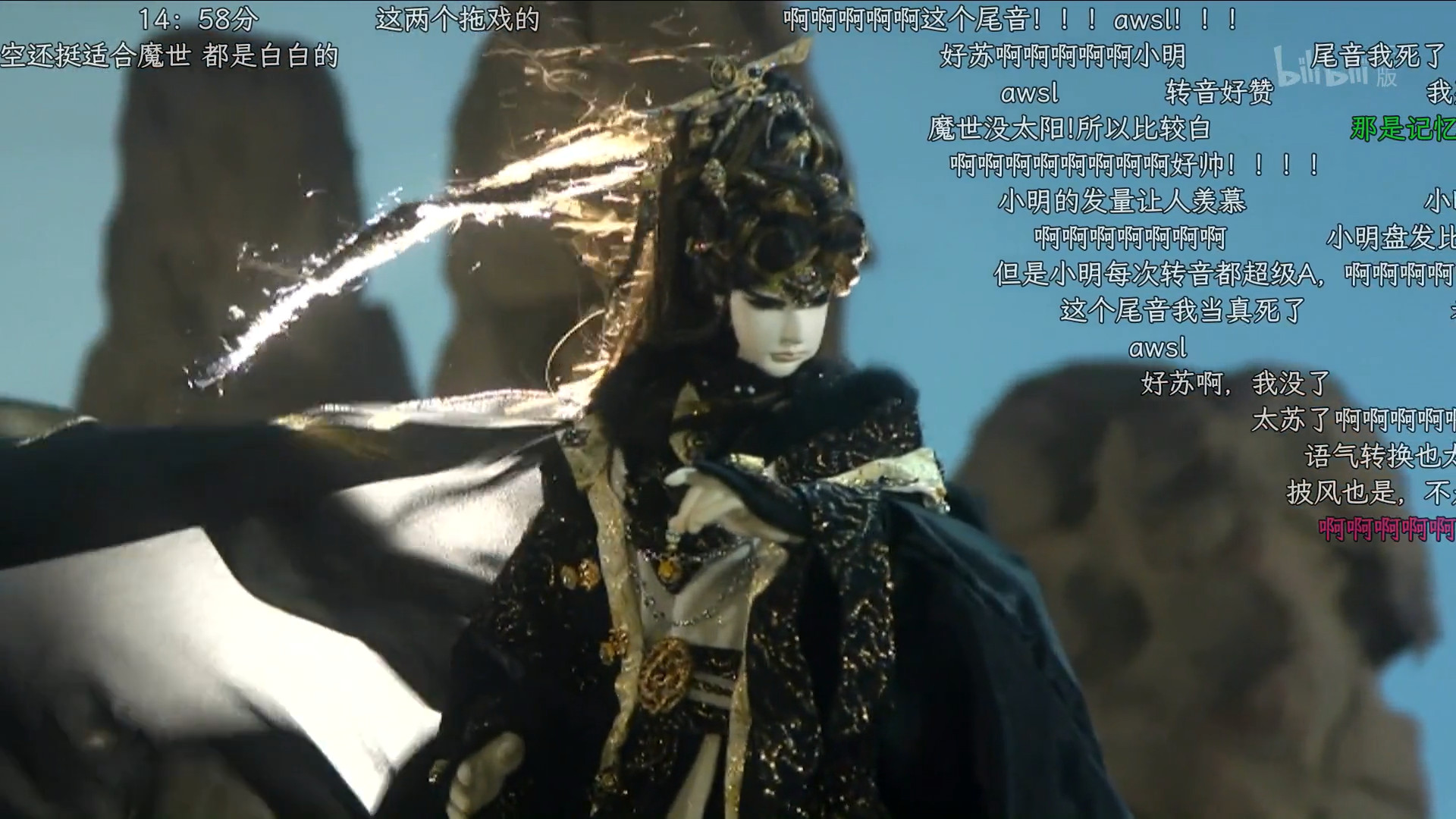 【弹幕存档】金光御九界之墨世佛劫 | ep25-ep32