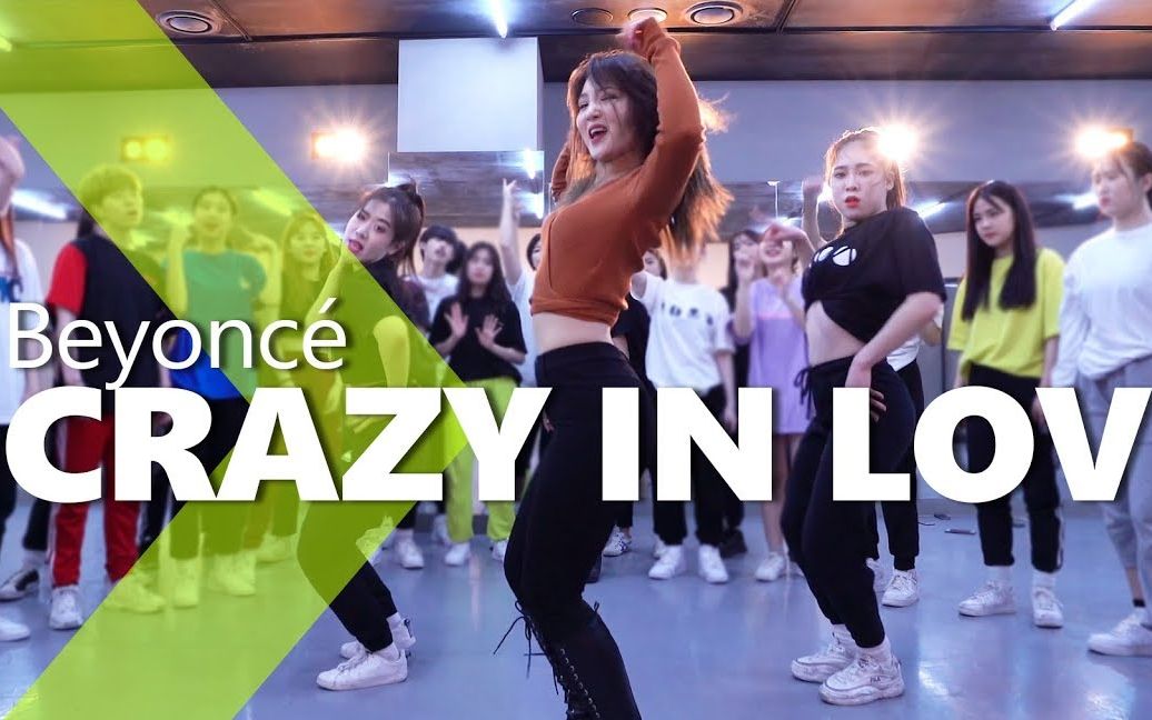 beyoncé - crazy in love _ wendy choreography._哔哩哔哩_bilibili