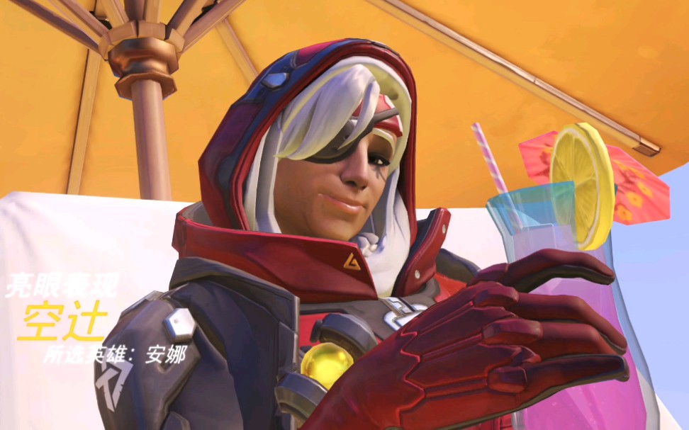 守望先锋睡针合集playwithfire