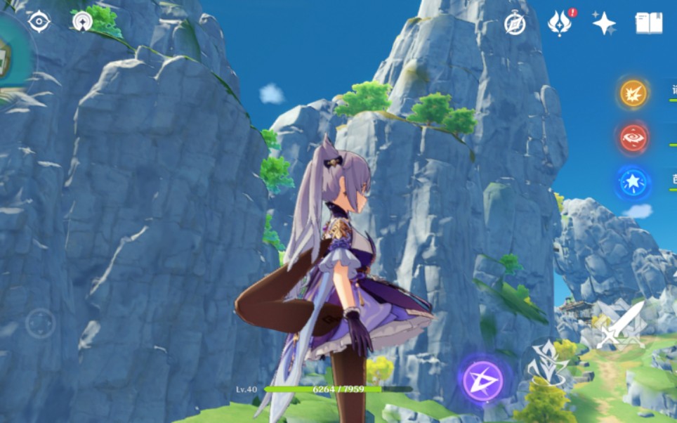 刻晴老娘给你表演个反向一字马