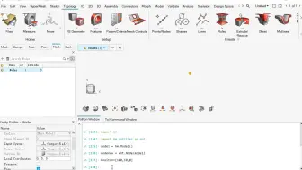 02 Hypermesh与Python二次开发之创建节点