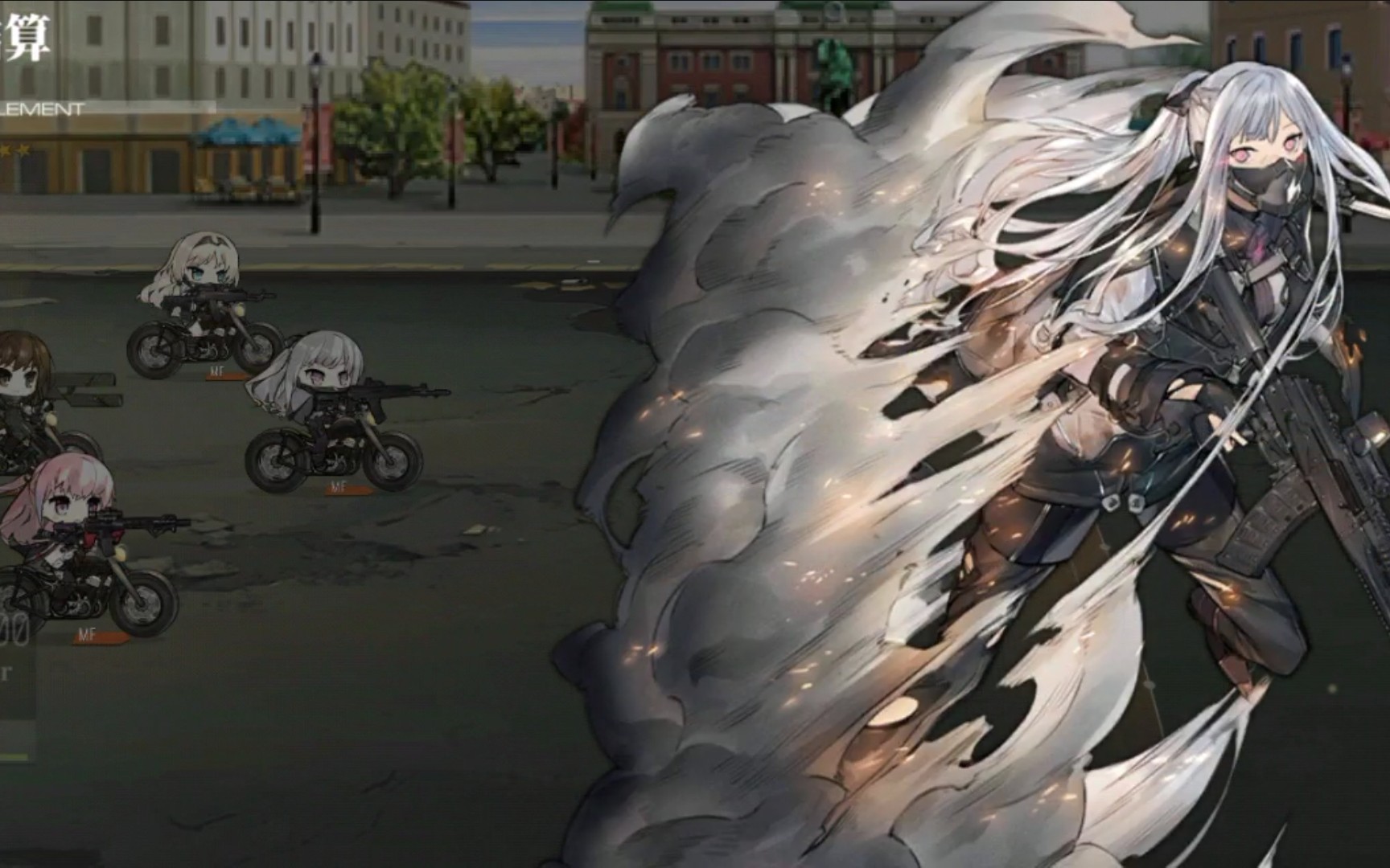 少女前线忤逆小队翻车现场逮虾户燃向