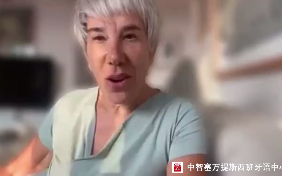 [图]西班牙驻上海总领事馆文化处负责人易玛女士为“¡Hola Mundo! 你好世界！”少儿 Vlog 短视频大赛发来寄语