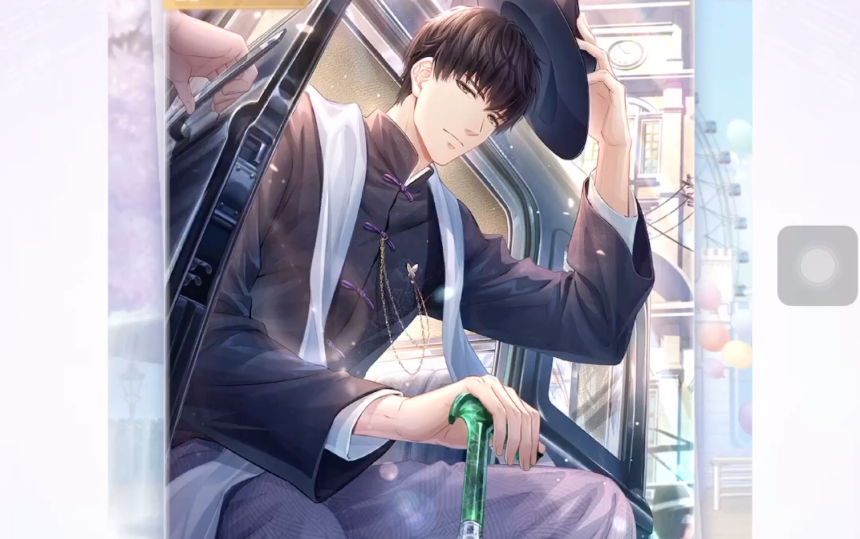 【恋与制作人|许墨七夕卡面】流金岁月——许墨隐戏卡面约会