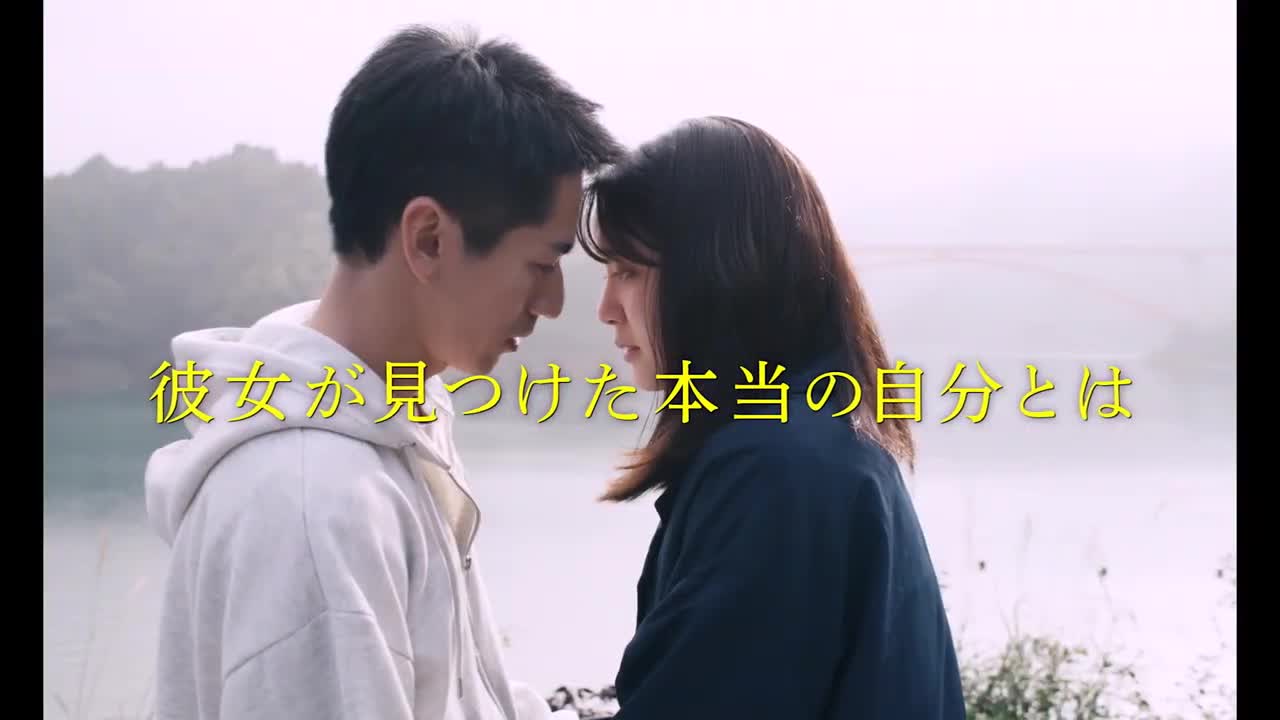 [图]日本电影《LOVE LIF》预告（木村文乃）