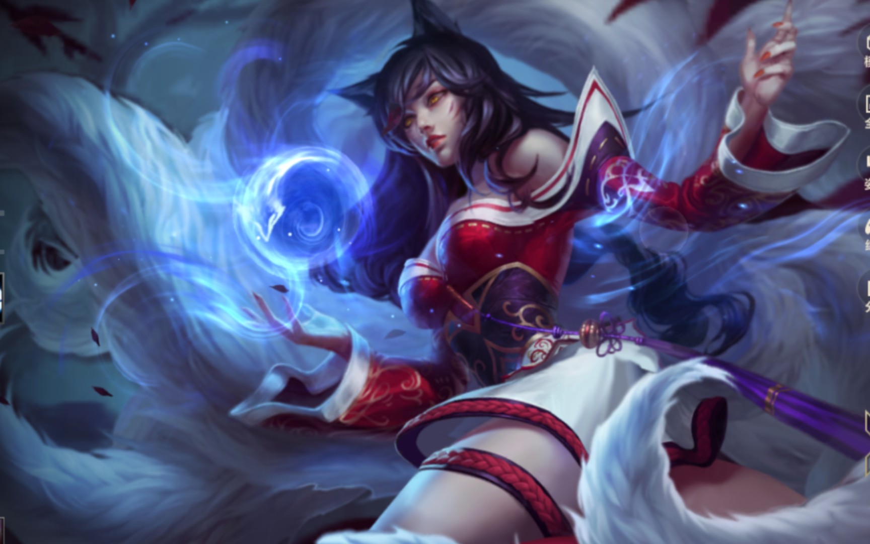 英雄联盟赛事官网- 英雄联盟官方网站- 英雄联盟投注网站英雄联盟：阿狸名人堂皮肤与走路摇的华丽演绎令人心动的视觉盛宴！