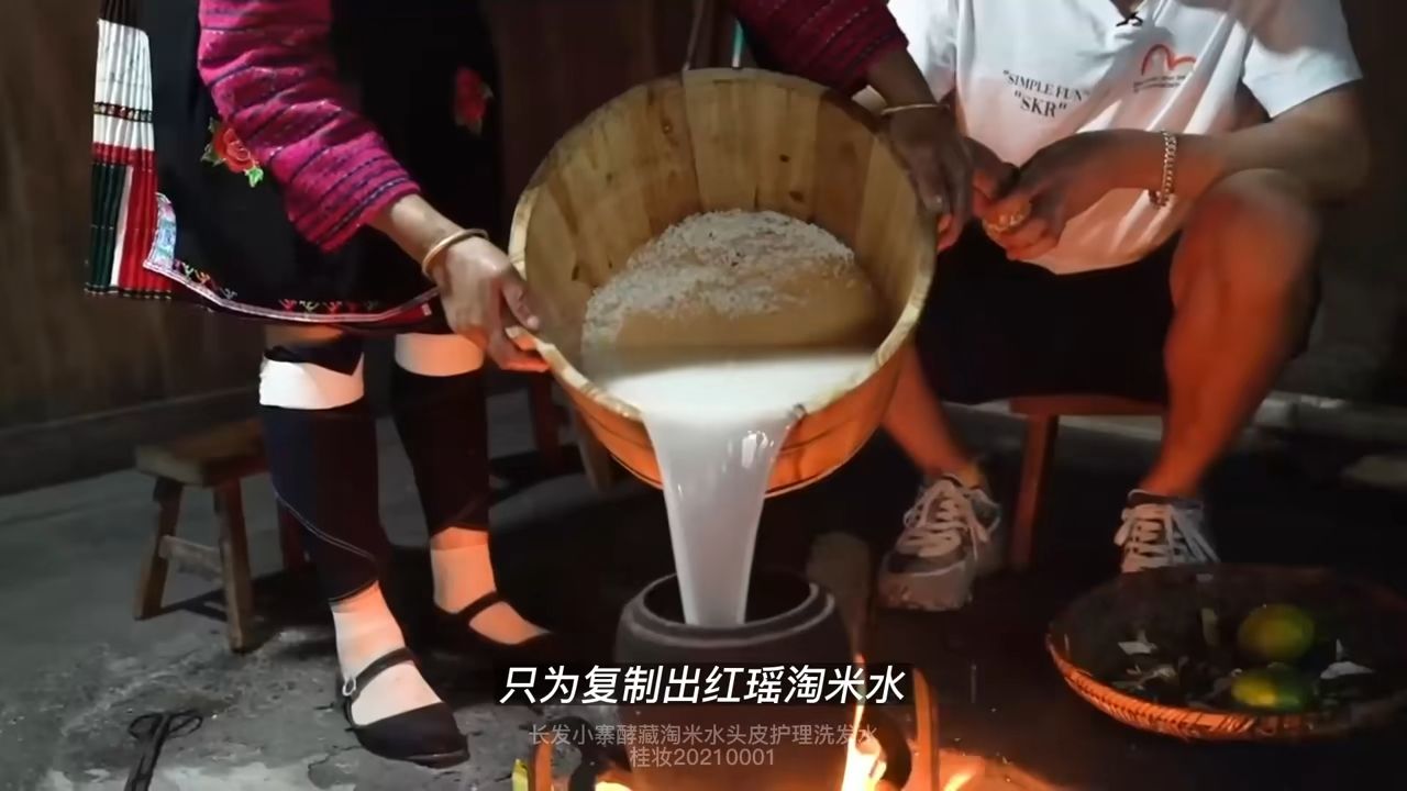 原来用了长发小寨淘米水洗头!