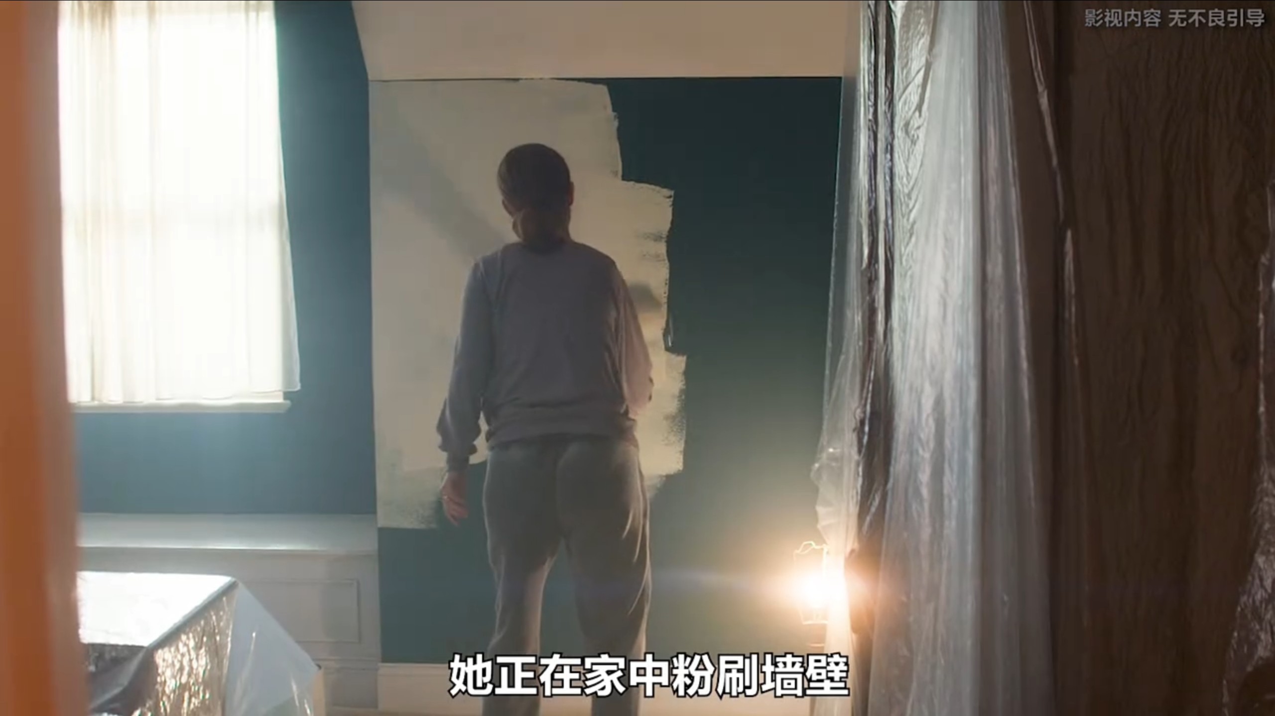 深度解读《湮灭》如果有一天,你遇到了一个拥有你所有记忆,情感甚至