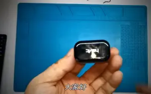 Tải video: 蓝牙耳机放进洗衣机洗了，发现后已经不开机了，看能不能修好