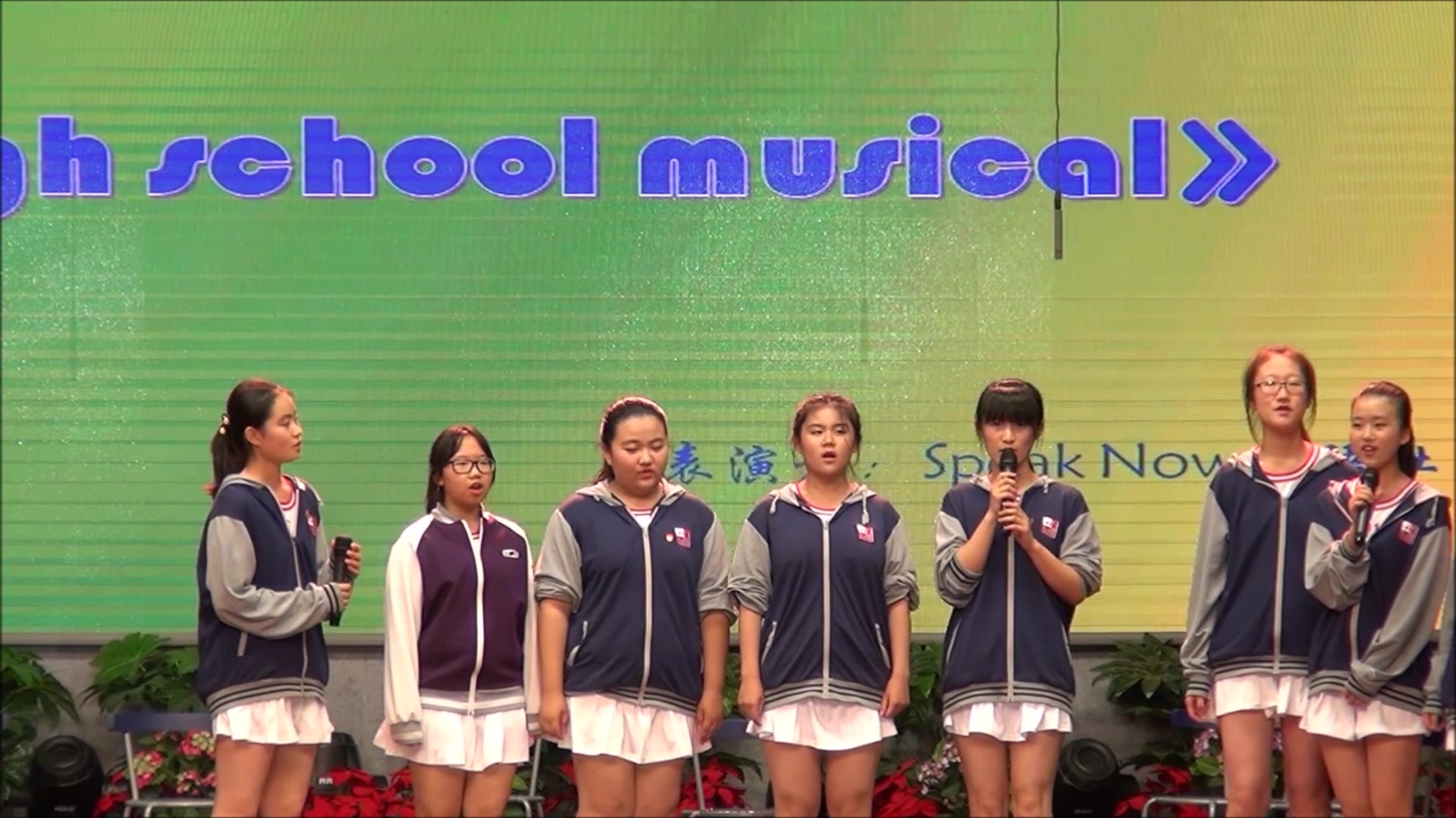 北京实验学校 Speak Now 英语社《High School Musical》2016艺术节展演哔哩哔哩bilibili