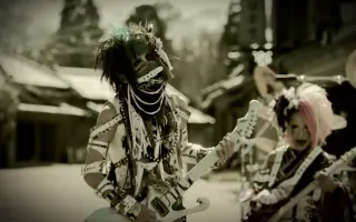 己龙 哔哩哔哩 Bilibili