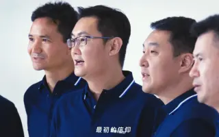 二十周年 搜索结果 哔哩哔哩 Bilibili