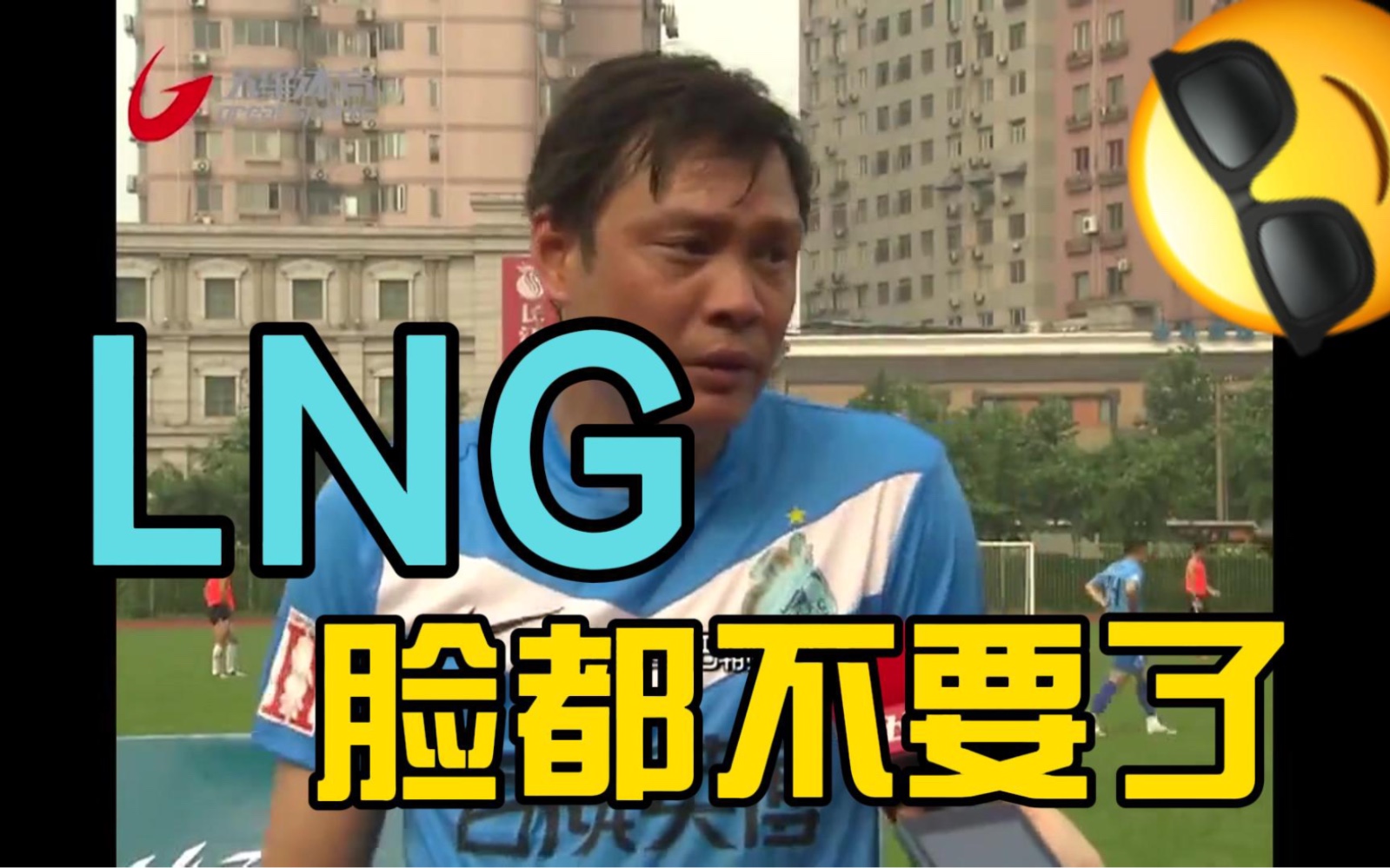 气的睡不着觉,真是脸都不要了