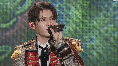 中日字】Hey! Say! JUMP - 愛だけがすべて-What do you want?-_哔哩哔