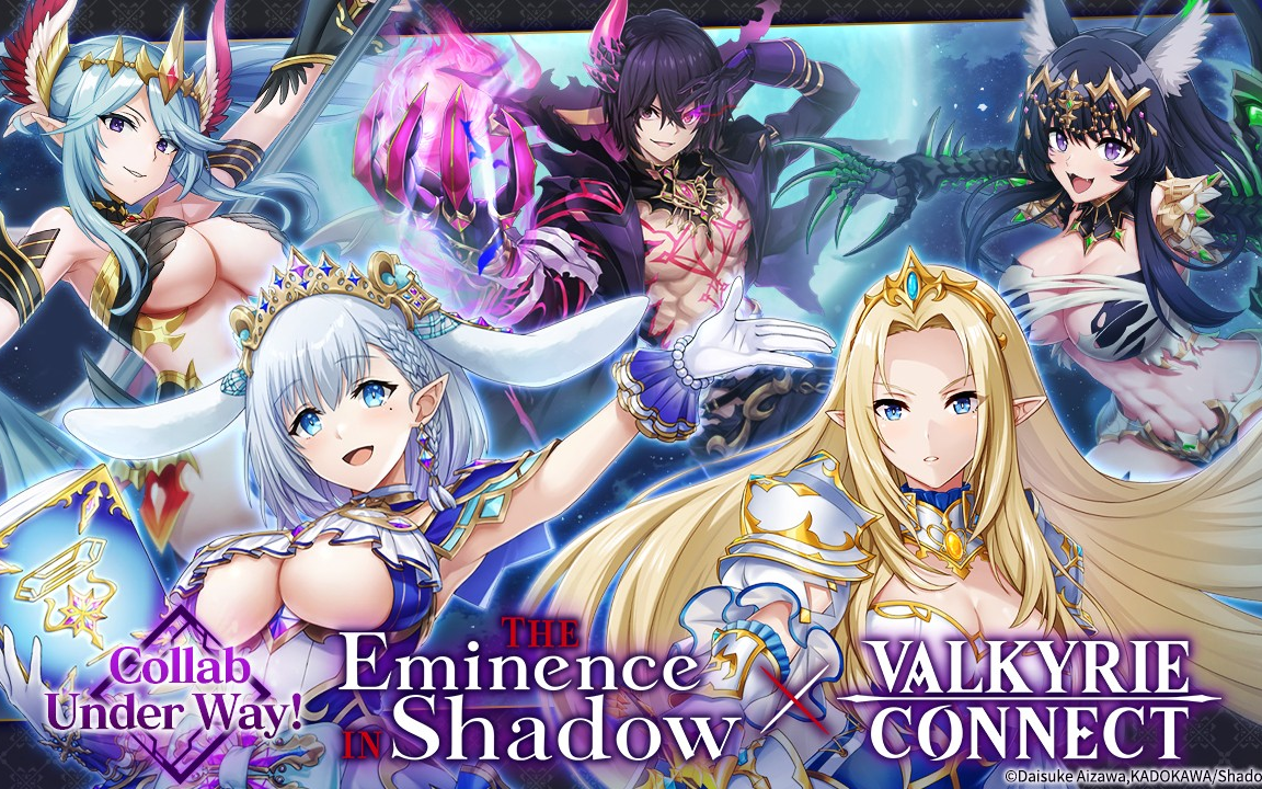 the eminence in shadow x valkyrie connect