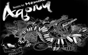 Download Video: 【O2JamU】<Agony Memme Remix>茶谱 5K Lv26 13G FC music by Memme