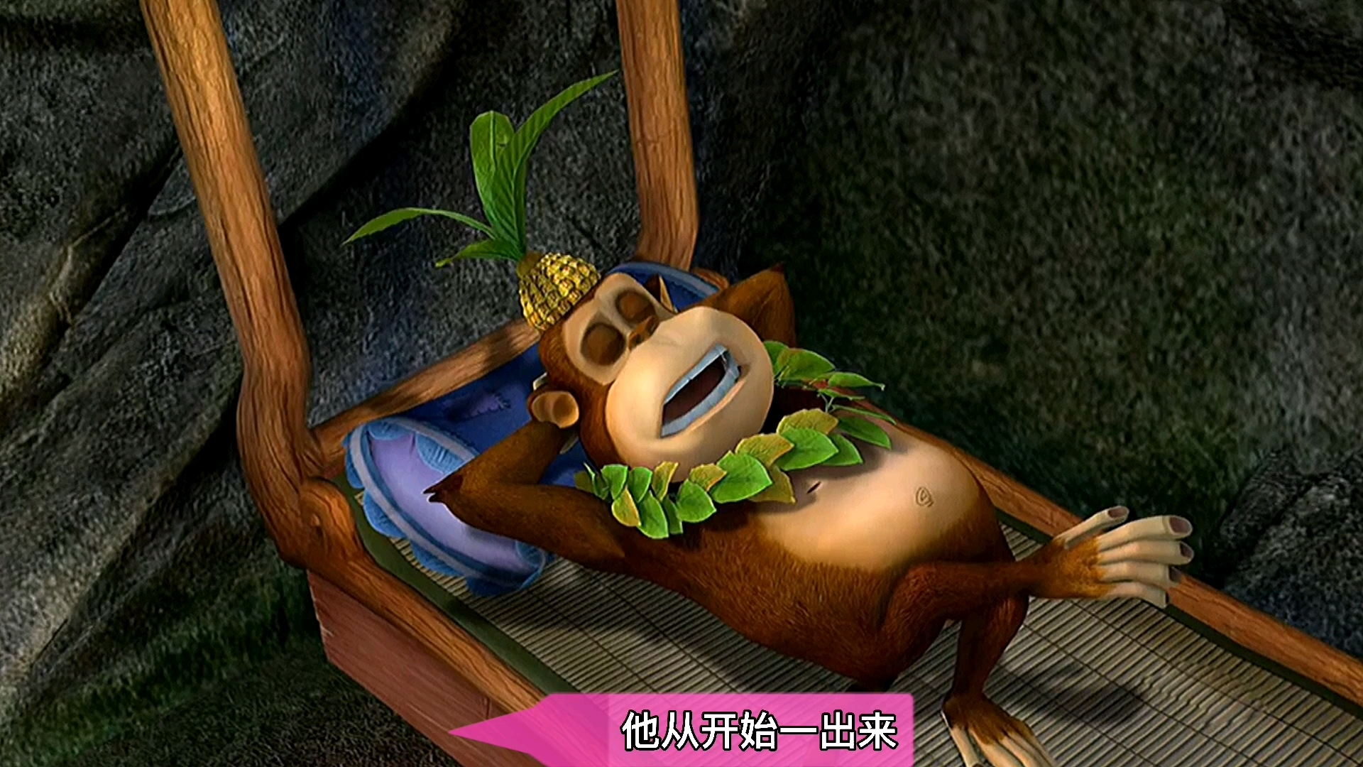 你想看吉吉国王头顶换个榴莲是什么样子吗?