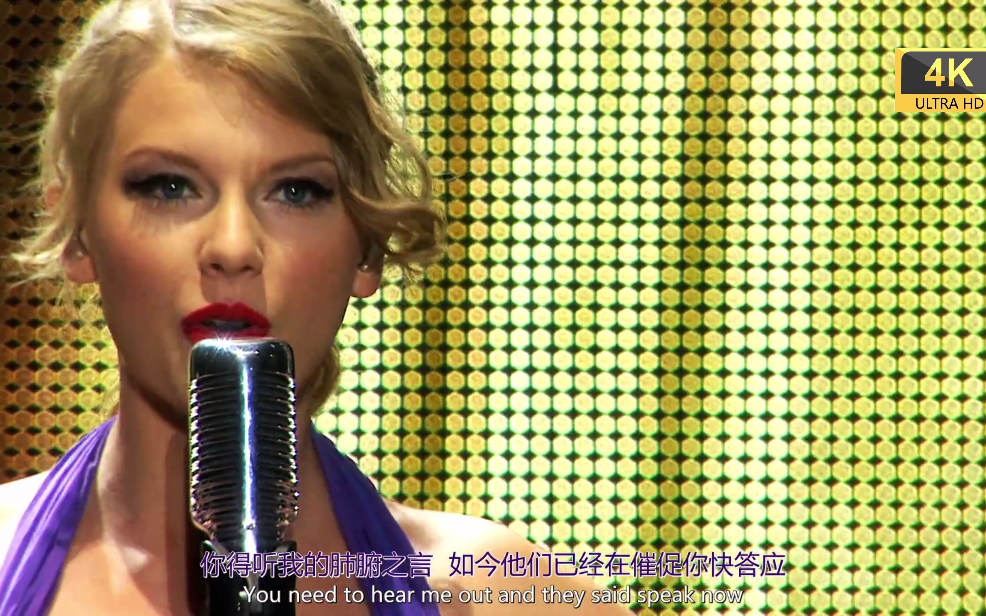 [图]【4K】08. Speak Now - Taylor Swift泰勒·斯威夫特：爱的告白-世界巡回演唱会