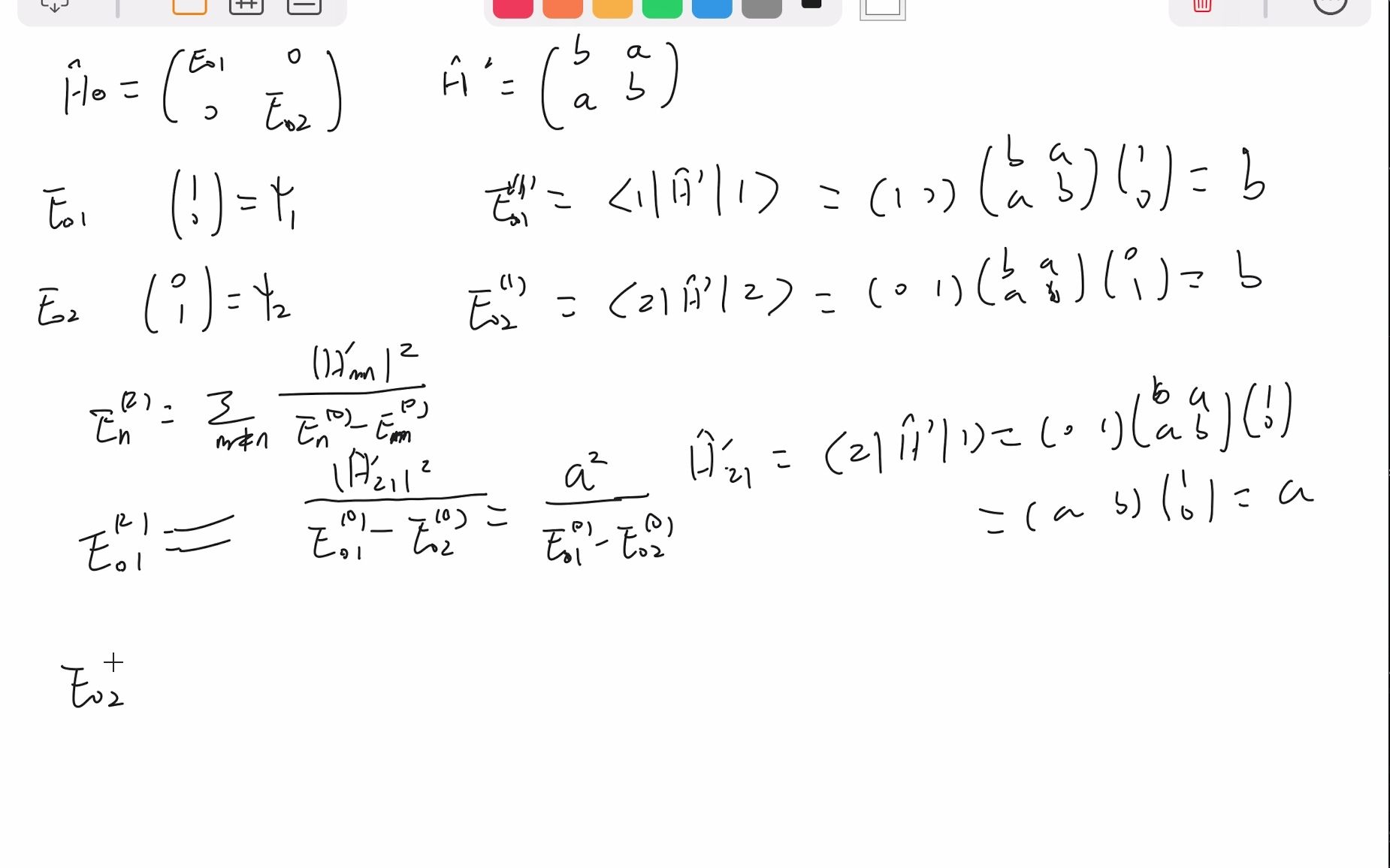 [图]周世勋量子力学教程课后习题5.3