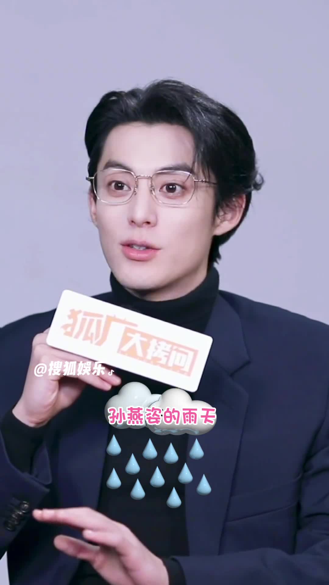 王鹤棣 超可爱采访花絮合集1掉落,啊啊啊啊啊,本心都要化了～#以拔