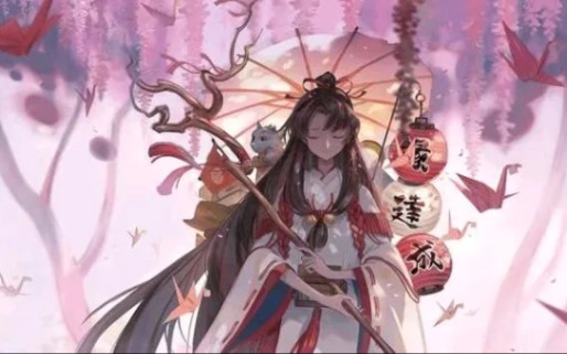 从零开始的阴阳师之镜如明心四保一战术,人生不得恒称悲,惆怅徙倚至夜半.哔哩哔哩bilibili阴阳师