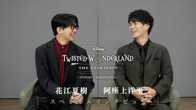 オールドファッションカップケーキwith カプチーノ試聴1／興津和幸