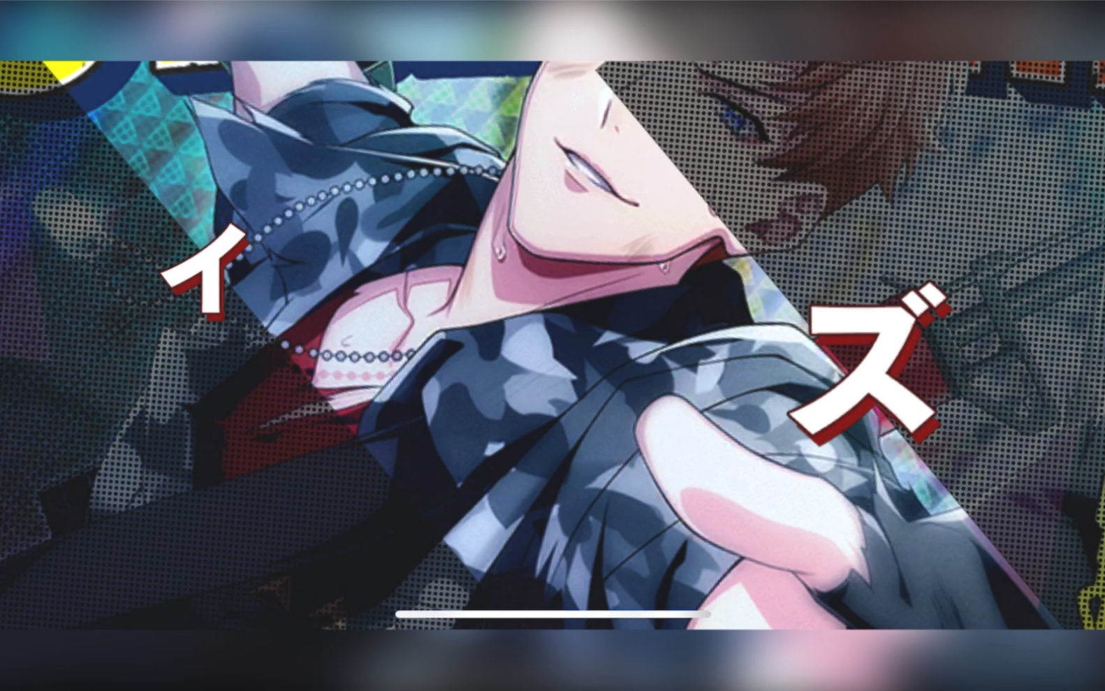 b】毒岛メイソン理莺「thrinity」 进化_哔哩哔哩 (゜-゜)つロ 干杯