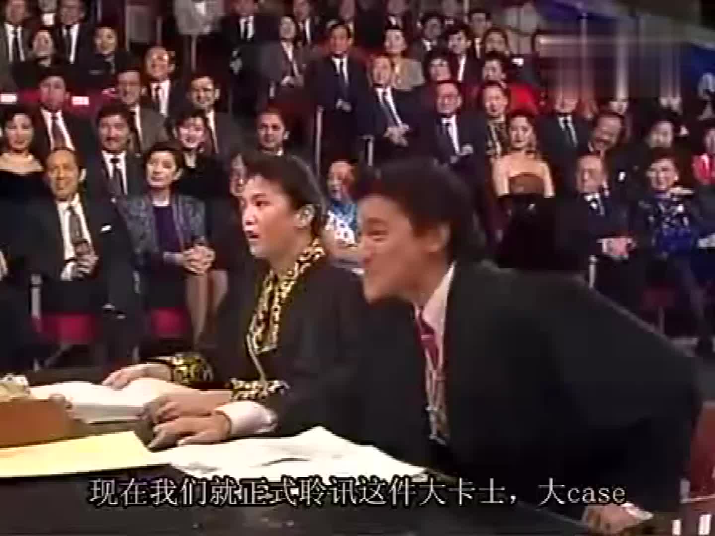 [图]1989年TVB千万星辉贺台庆香港女演员入禀“超级八卦法庭”要求和男演员一样同工同酬港圈叔叔阿姨们玩起来才是真的够癫