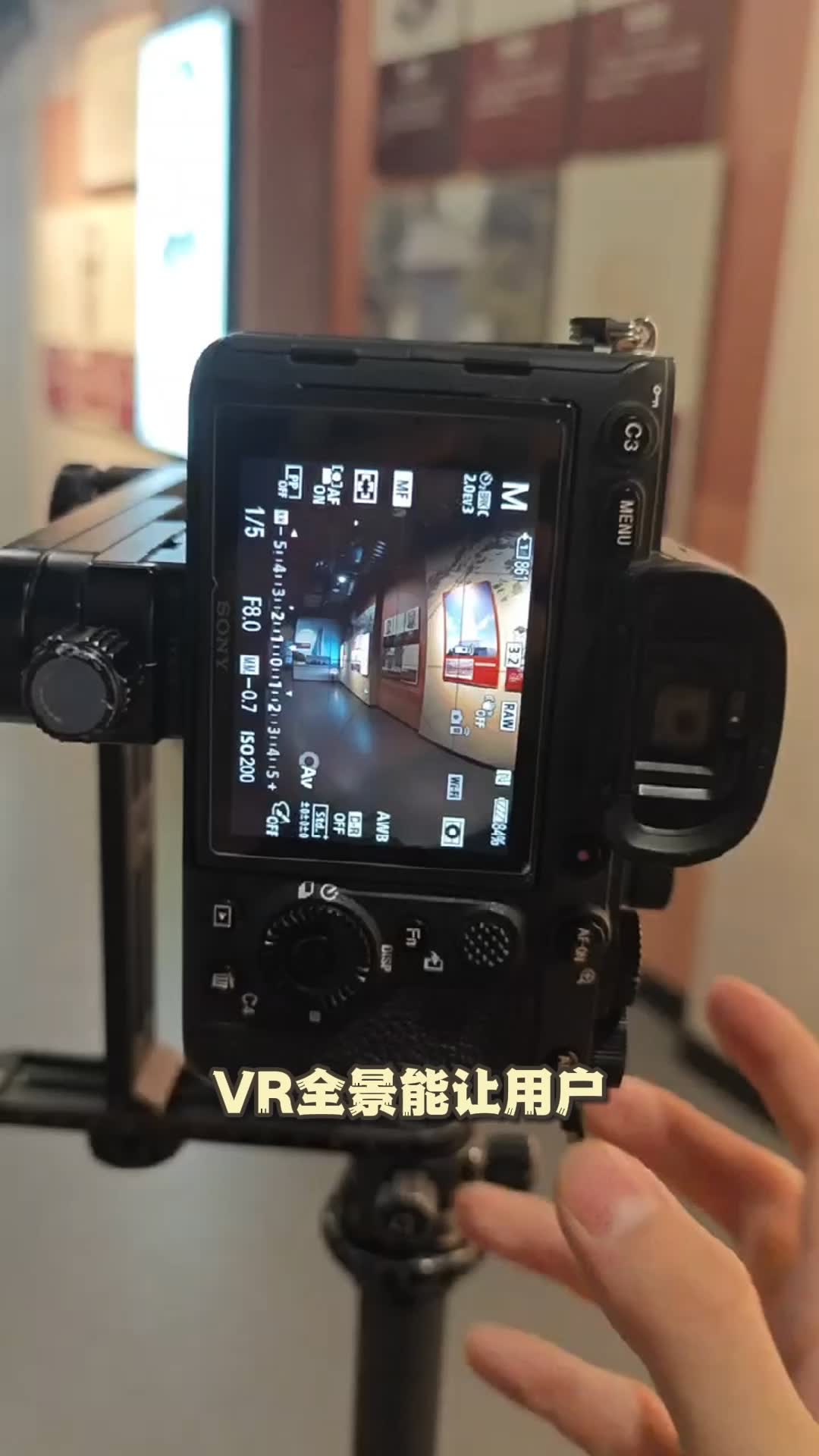 只需要一部手机就能实现的VR全景,你期待吗?哔哩哔哩bilibili