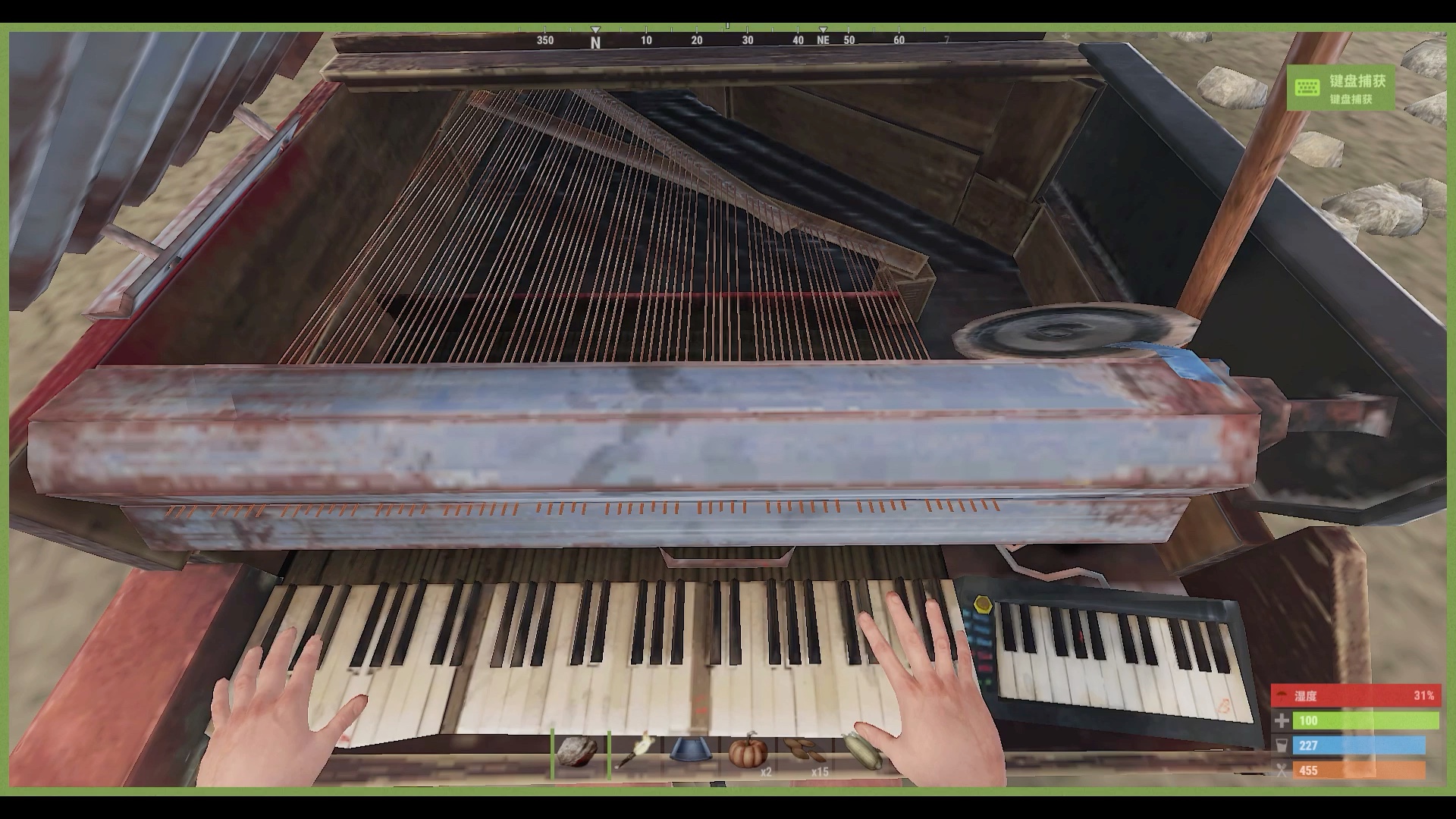 rust钢琴全键盘图片