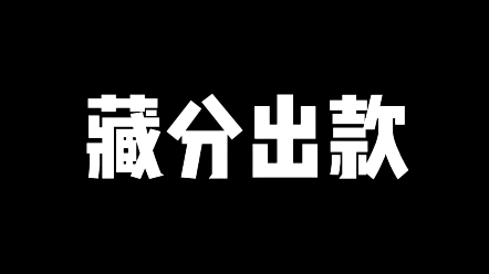 赢了不给提款解决_赢钱提现实时到账游戏_亚洲必赢bwin不让提款