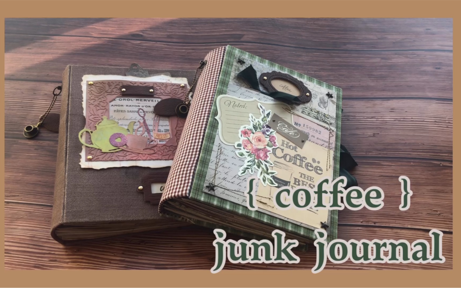 【糖豆】咖啡主题双子Junk Journal哔哩哔哩bilibili