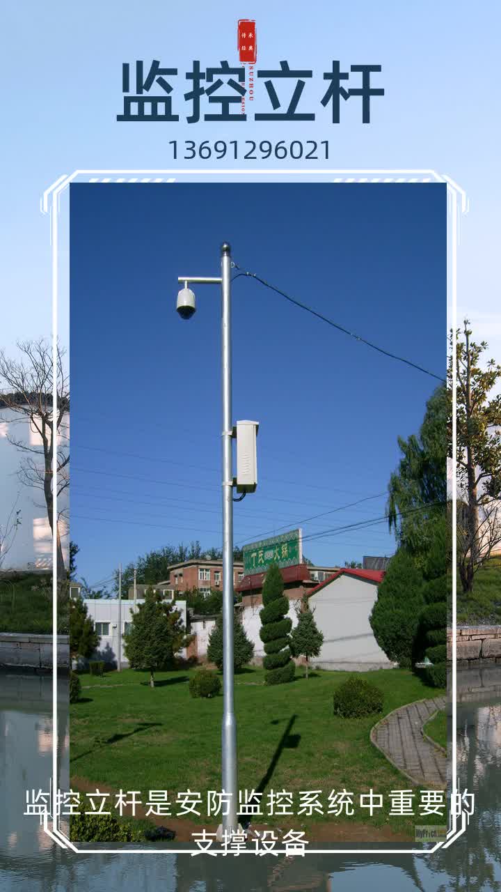 由于开闸时会产生电弧