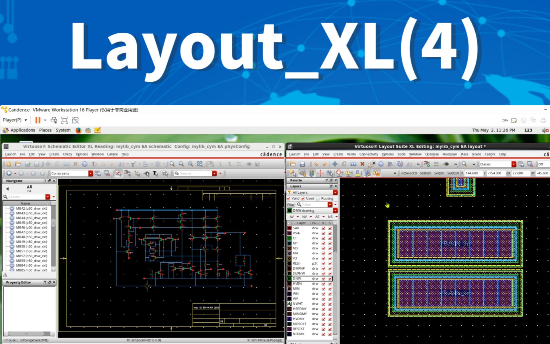 模拟版图新手必学之LayoutXL(4)optionsplit fingered devices哔哩哔哩bilibili