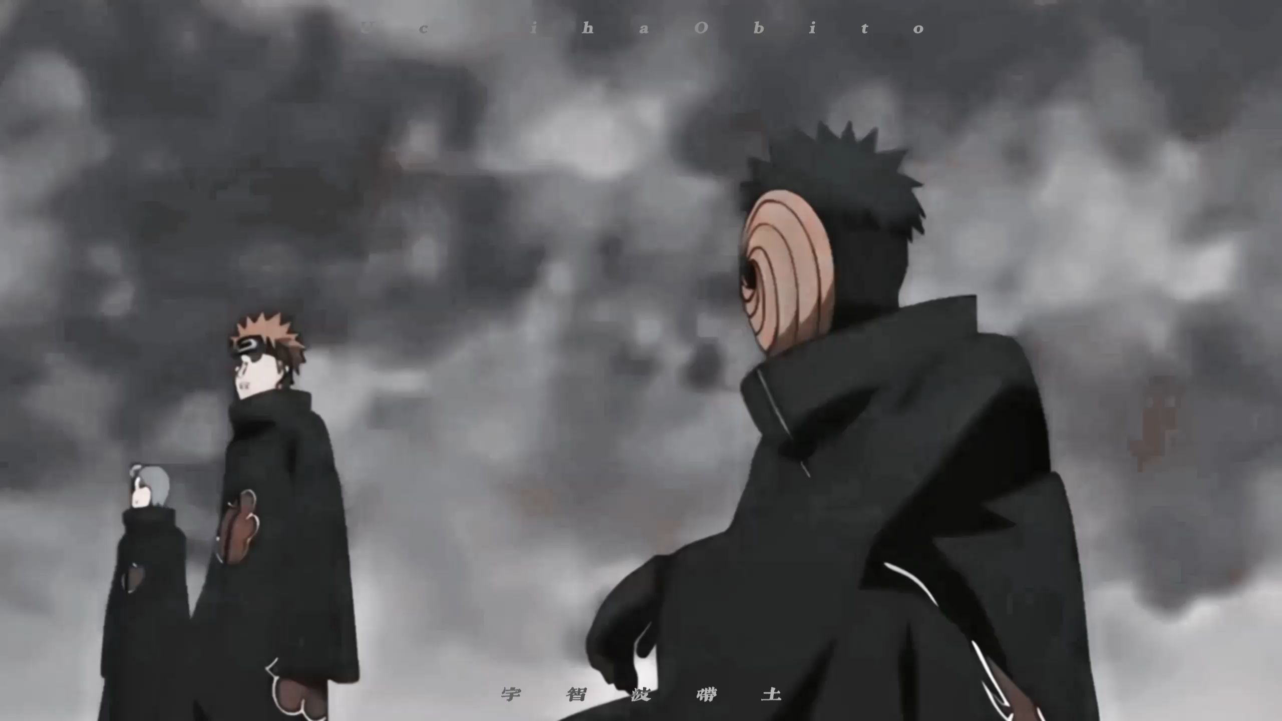 【宇智波带土/uchiha obito】个人向