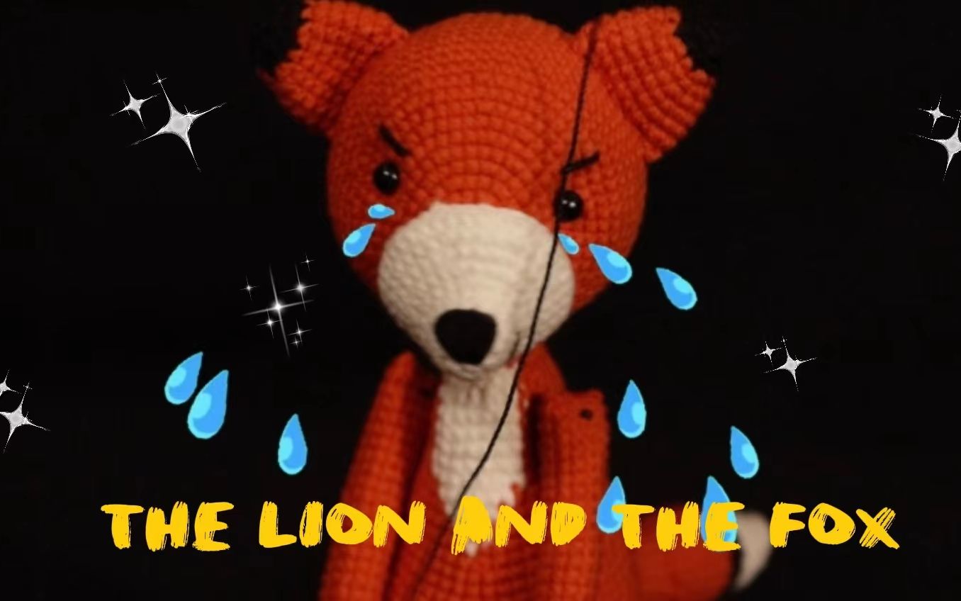 英文|木偶小剧场|伊索寓言|02 THE LION AND THE FOX哔哩哔哩bilibili